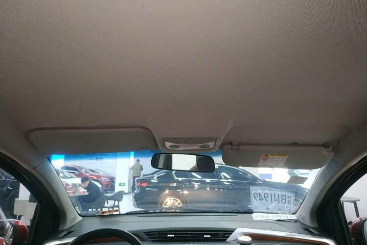 Used Geely Auto Vision X1 2017 1.3L Automatic Fun Edition Headliner