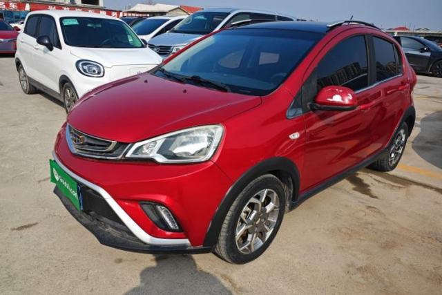 Used Geely Auto Vision X1 2017 1.3L Automatic Fun Edition