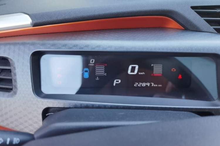 Used Geely Auto Vision X1 2017 1.3L Automatic Player Edition Instrument Cluster