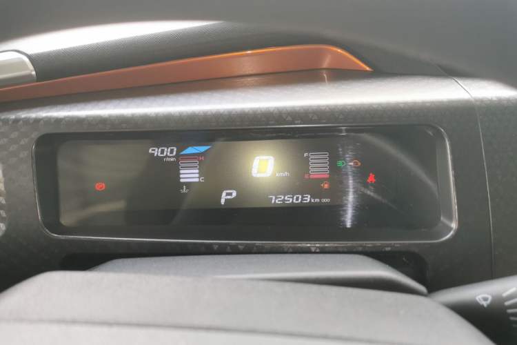 Used Geely Auto Vision X1 2017 1.3L Automatic Player Edition Instrument Cluster