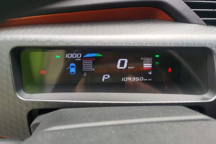 Used Geely Auto Vision X1 2017 1.3L Automatic Player Edition Instrument Cluster