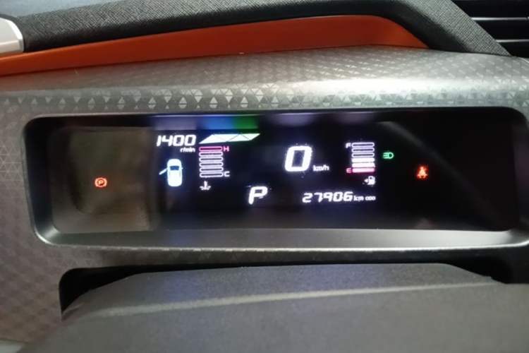 Used Geely Auto Vision X1 2017 1.3L Automatic Player Edition Instrument Cluster