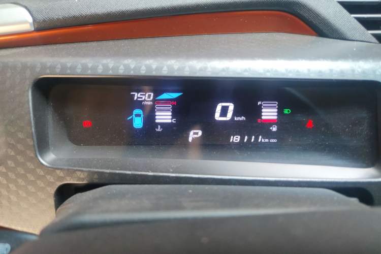 Used Geely Auto Vision X1 2017 1.3L Automatic Player Edition Instrument Cluster