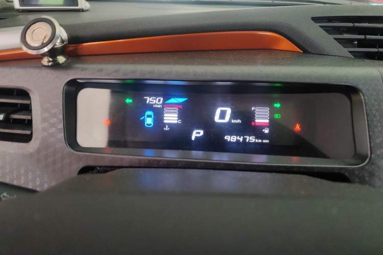 Used Geely Auto Vision X1 2017 1.3L Automatic Fun Edition Instrument Cluster