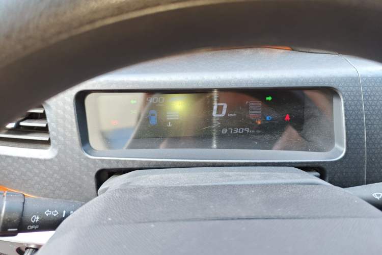 Used Geely Auto Vision X1 2017 1.3L Manual Frenzy Edition Instrument Cluster