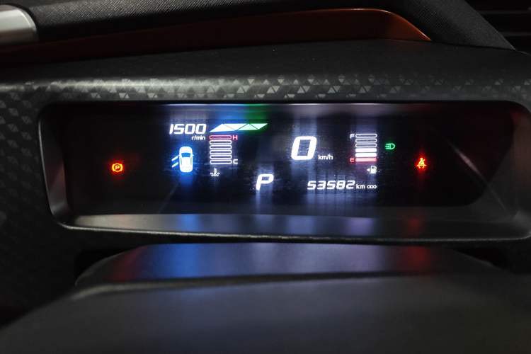 Used Geely Auto Vision X1 2017 1.3L Automatic Fun Edition Instrument Cluster