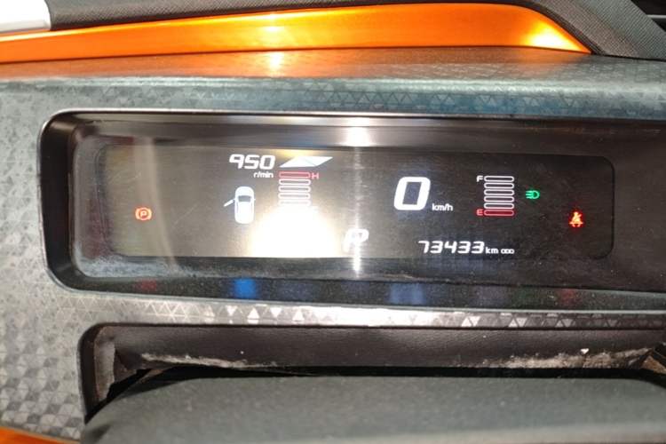 Used Geely Auto Vision X1 2017 1.3L Automatic Player Edition Instrument Cluster