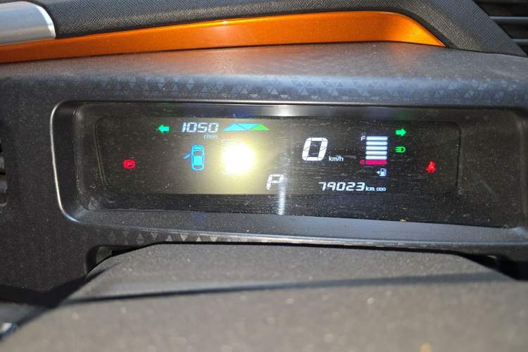 Used Geely Auto Vision X1 2017 1.3L Automatic Player Edition Instrument Cluster