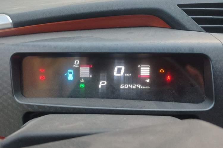 Used Geely Auto Vision X1 2017 1.3L Automatic Fun Edition Instrument Cluster