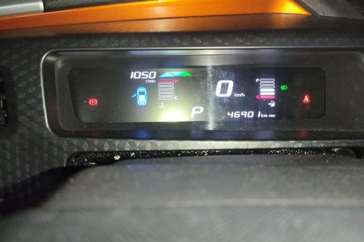 Used Geely Auto Vision X1 2017 1.3L Automatic Player Edition Instrument Cluster