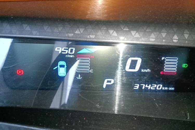 Used Geely Auto Vision X1 2017 1.3L Automatic Player Edition Instrument Cluster