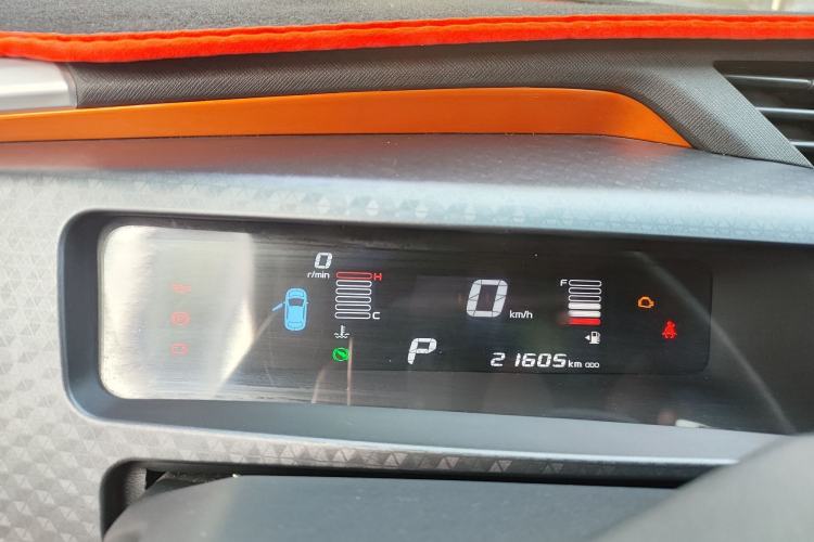 Used Geely Auto Vision X1 2017 1.3L Automatic Fun Edition Instrument Cluster