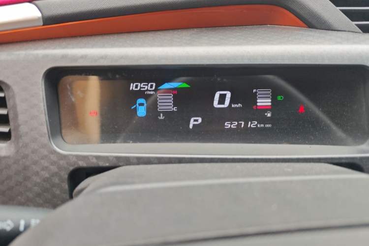 Used Geely Auto Vision X1 2017 1.3L Automatic Player Edition Instrument Cluster