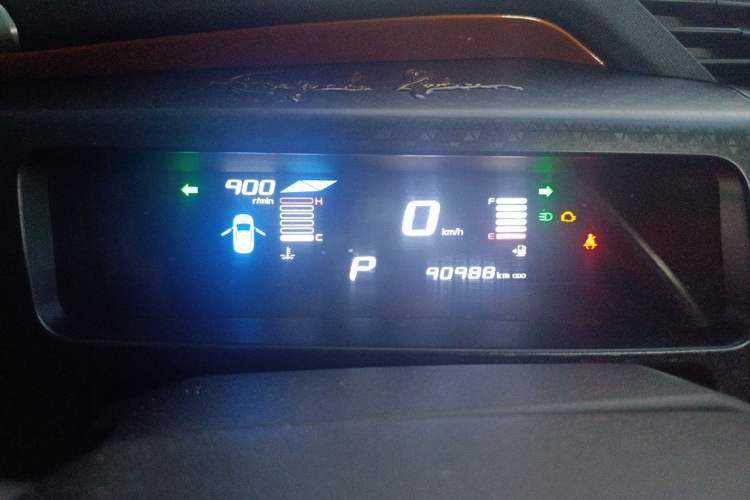 Used Geely Auto Vision X1 2017 1.3L Automatic Player Edition Instrument Cluster