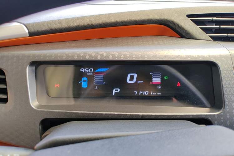 Used Geely Auto Vision X1 2017 1.3L Automatic Fun Edition Instrument Cluster