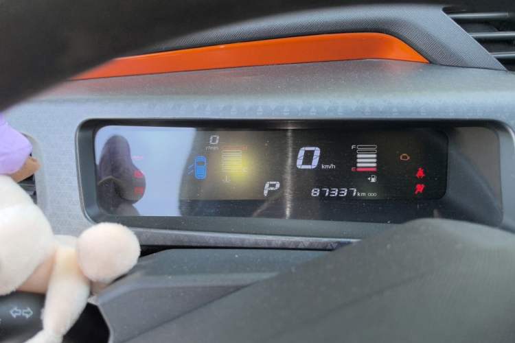 Used Geely Auto Vision X1 2017 1.3L Automatic Player Edition Instrument Cluster