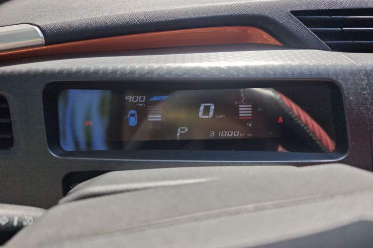 Used Geely Auto Vision X1 2017 1.3L Automatic Player Edition Instrument Cluster