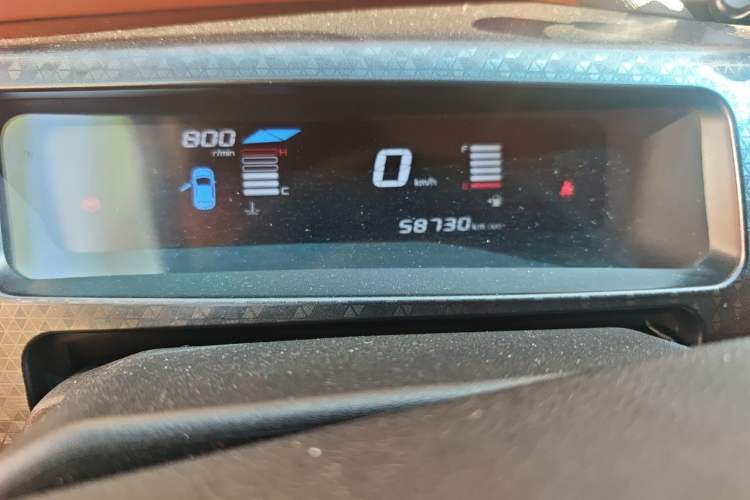 Used Geely Auto Vision X1 2017 1.3L Manual Frenzy Edition Instrument Cluster