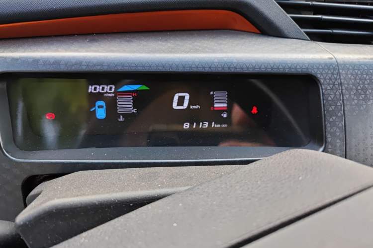 Used Geely Auto Vision X1 2017 1.3L Manual Frenzy Edition Instrument Cluster