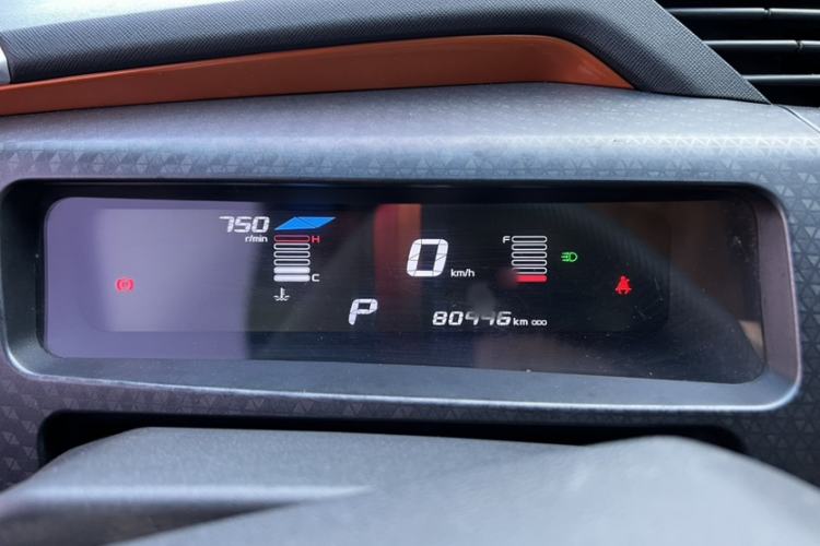 Used Geely Auto Vision X1 2017 1.3L Automatic Player Edition Instrument Cluster