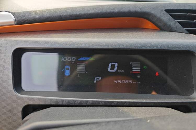 Used Geely Auto Vision X1 2017 1.3L Automatic Fun Edition Instrument Cluster