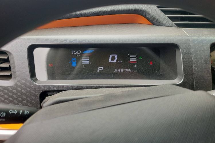Used Geely Auto Vision X1 2017 1.3L Automatic Player Edition Instrument Cluster