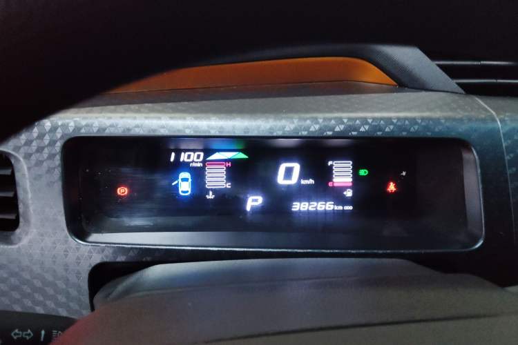 Used Geely Auto Vision X1 2017 1.3L Automatic Player Edition Instrument Cluster