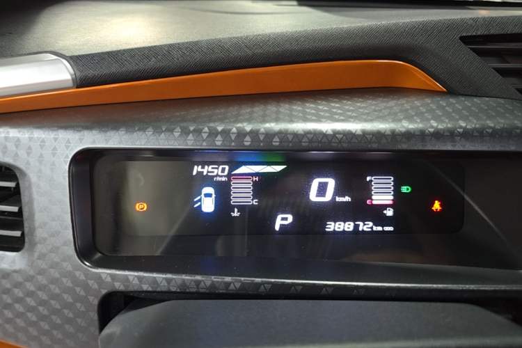 Used Geely Auto Vision X1 2017 1.3L Automatic Player Edition Instrument Cluster