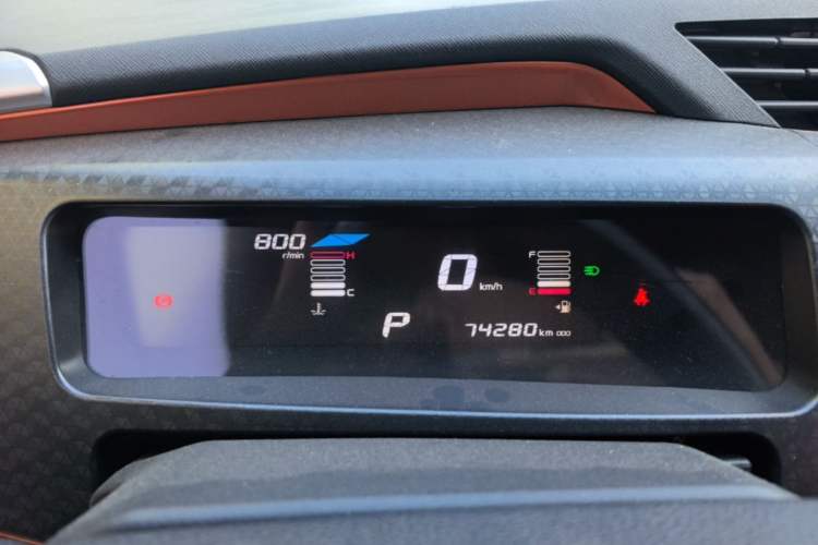 Used Geely Auto Vision X1 2017 1.3L Automatic Player Edition Instrument Cluster