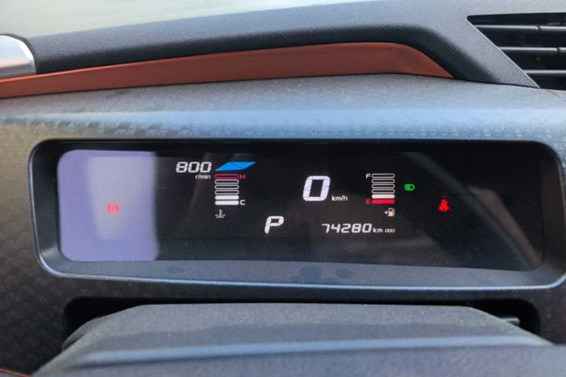 Used Geely Auto Vision X1 2017 1.3L Automatic Player Edition Instrument Cluster