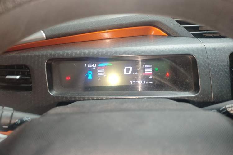 Used Geely Auto Vision X1 2017 1.3L Automatic Player Edition Instrument Cluster