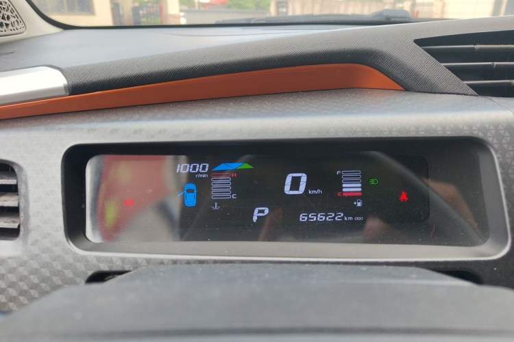 Used Geely Auto Vision X1 2017 1.3L Automatic Player Edition Instrument Cluster