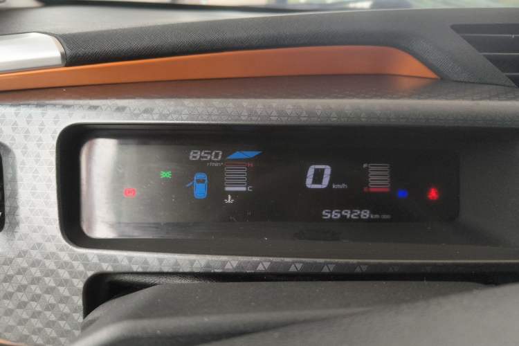 Used Geely Auto Vision X1 2017 1.3L Manual Frenzy Edition Instrument Cluster
