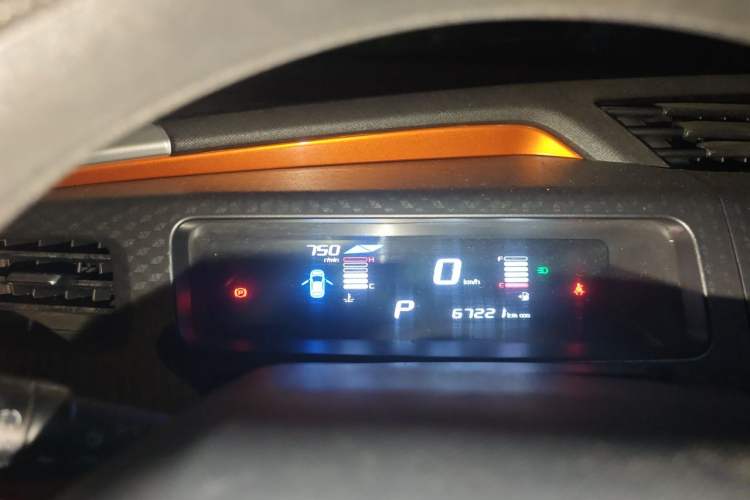 Used Geely Auto Vision X1 2017 1.3L Automatic Fun Edition Instrument Cluster