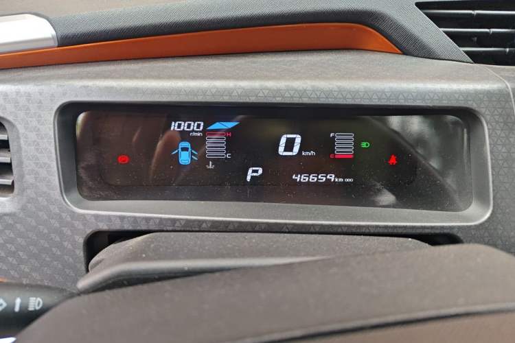 Used Geely Auto Vision X1 2017 1.3L Automatic Player Edition Instrument Cluster