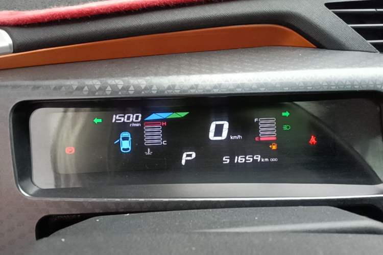 Used Geely Auto Vision X1 2017 1.3L Automatic Player Edition Instrument Cluster