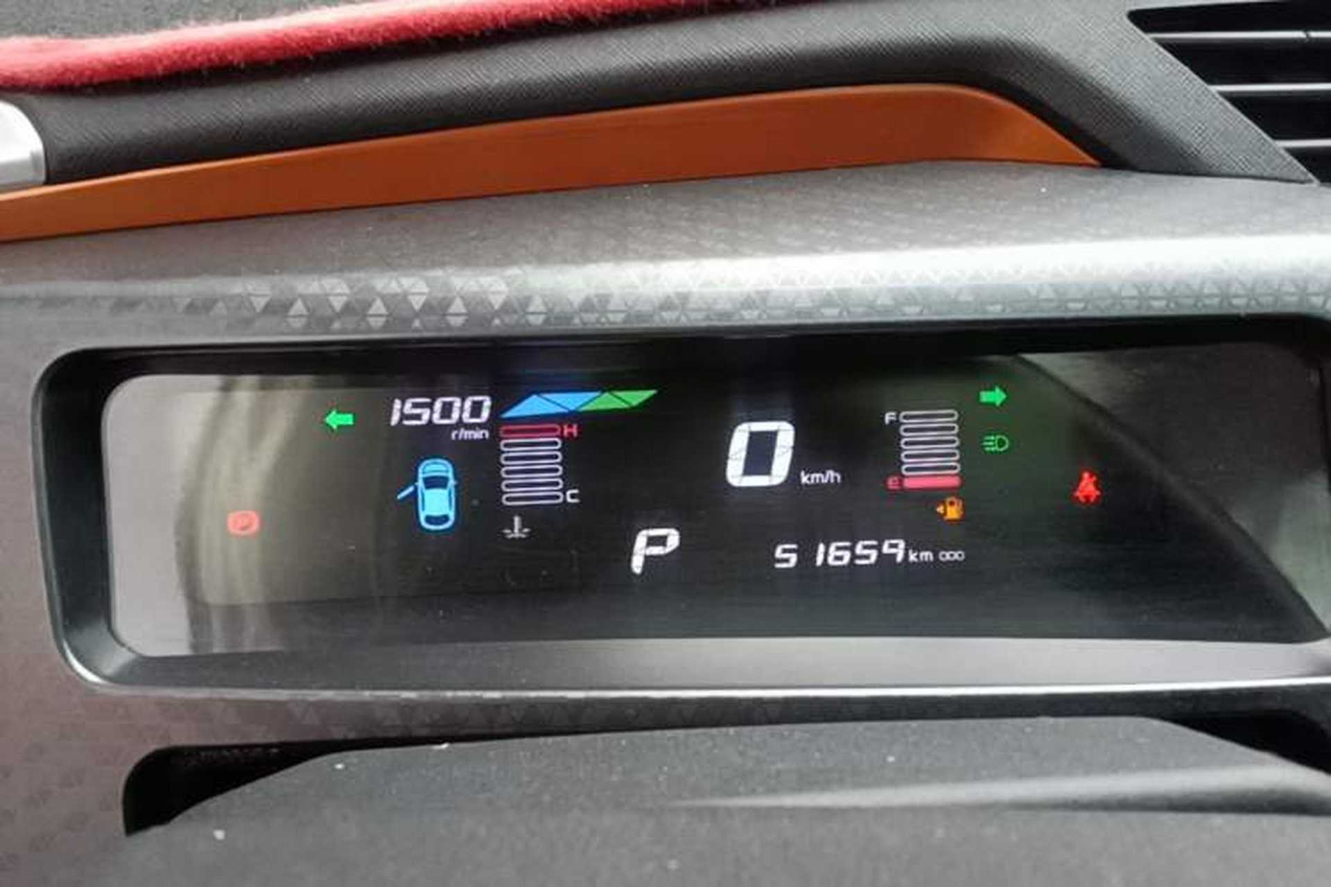 Used Geely Auto Vision X1 2017 1.3L Automatic Player Edition Instrument Cluster
