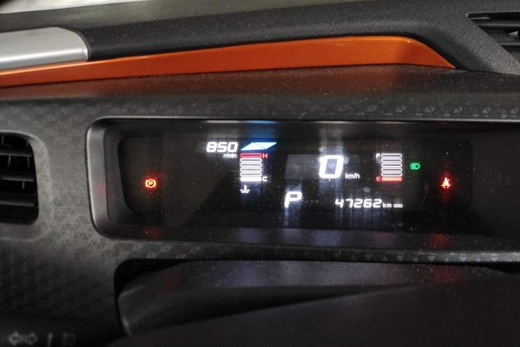 Used Geely Auto Vision X1 2017 1.3L Automatic Fun Edition Instrument Cluster