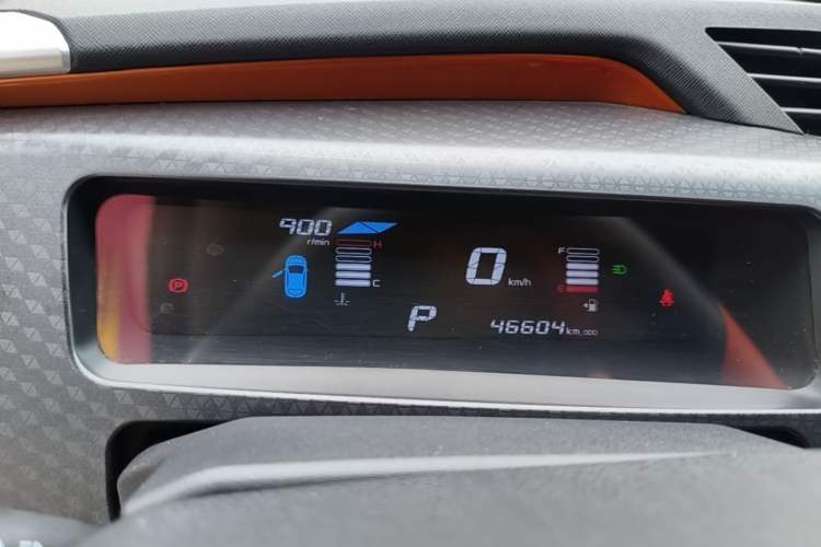 Used Geely Auto Vision X1 2017 1.3L Automatic Player Edition Instrument Cluster