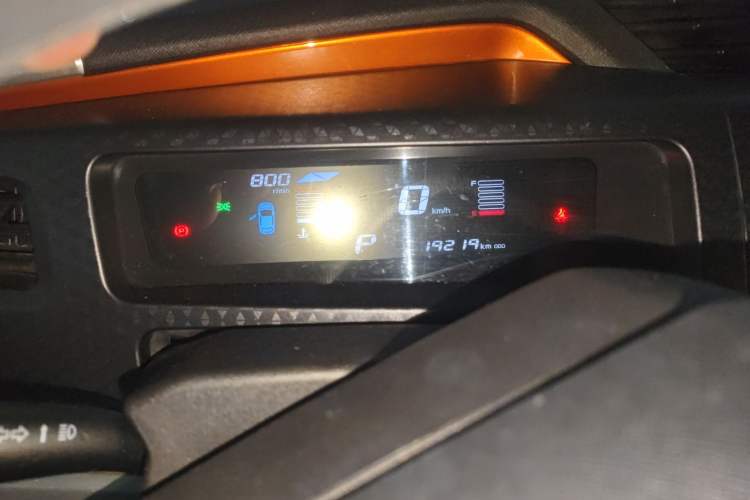 Used Geely Auto Vision X1 2017 1.3L Automatic Fun Edition Instrument Cluster