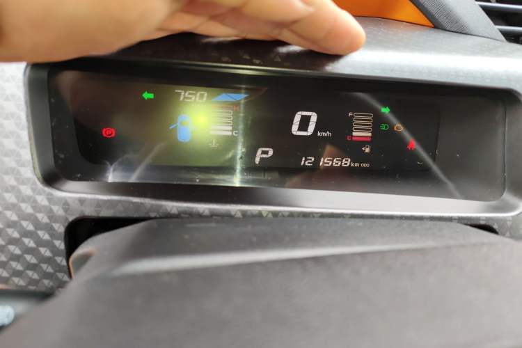 Used Geely Auto Vision X1 2017 1.3L Automatic Player Edition Instrument Cluster