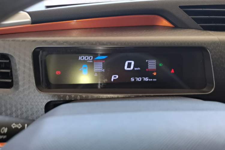Used Geely Auto Vision X1 2017 1.3L Automatic Player Edition Instrument Cluster