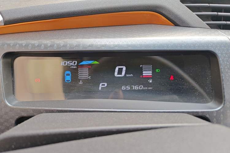 Used Geely Auto Vision X1 2017 1.3L Automatic Fun Edition Instrument Cluster