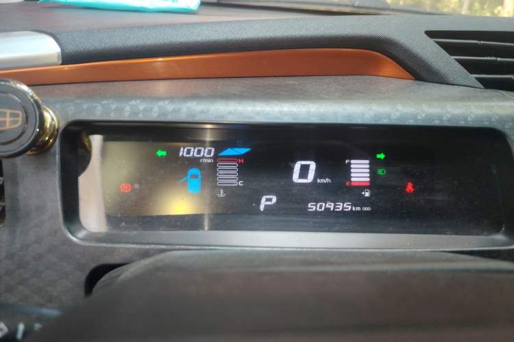 Used Geely Auto Vision X1 2017 1.3L Automatic Fun Edition Instrument Cluster