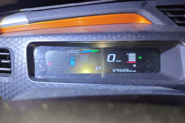Used Geely Auto Vision X1 2017 1.3L Automatic Fun Edition Instrument Cluster