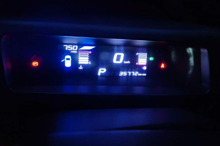 Used Geely Auto Vision X1 2017 1.3L Automatic Player Edition Instrument Cluster