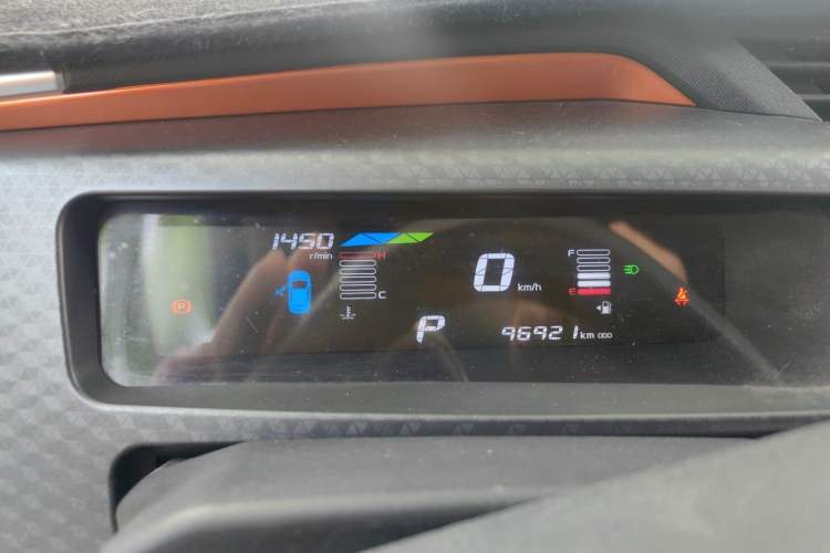 Used Geely Auto Vision X1 2017 1.3L Automatic Player Edition Instrument Cluster