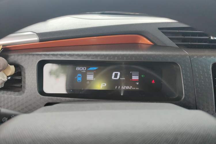 Used Geely Auto Vision X1 2017 1.3L Automatic Player Edition Instrument Cluster