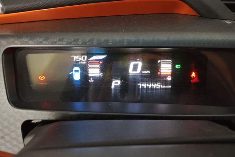 Used Geely Auto Vision X1 2017 1.3L Automatic Fun Edition Instrument Cluster