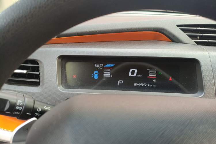 Used Geely Auto Vision X1 2017 1.3L Automatic Player Edition Instrument Cluster